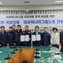 박영우의원 이미지