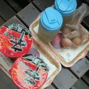 송원불가마 이미지