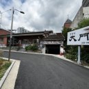 도봉-쌍문-도봉-1167 이미지