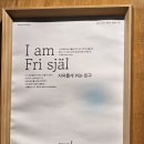 아트카 매니저 | 금금금금화화목화