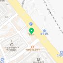 일이삼에너지
