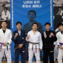 파라에스트라천곡