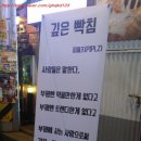 (주)우리피플즈