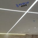 눈에띠네 이미지