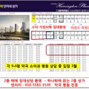 효성약국 이미지