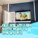 선모텔 이미지
