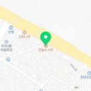 한솥도시락(대우조선남문점) 이미지