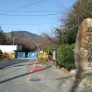 화명정수장 옆 이미지