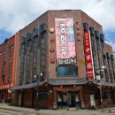 CU 신포문화의거리 | 신포동맛집 인천차이나타운맛집 중화루｜신포 문화의 거리에서 즐기는 짜장면과 탕수육