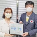 한성이엔지 네이버블로그