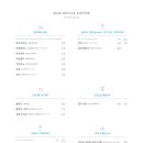 아브뉴프랑 블루 이미지