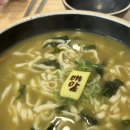 박장군횟집 | 통영&거제 2박3일 코스!!!2탄 (팔로미!!!!)