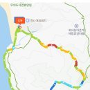 제542차 무의도 호룡곡산(245m)공지 이미지