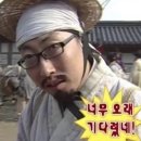 태호상회 | 5월은 푸르구나 우리들은 자란다 | 내 생일 | 춘천여행 | 스승의 날 | 픽사 전시회 | 체측 | 제주