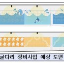 소계동120 이미지