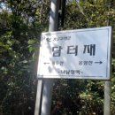 청심목장 이미지