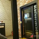 라라코스트(관평점) 이미지