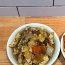 [등촌] 거지맵 후기 | 초가성비 맛집 할범탕수육 내돈내산