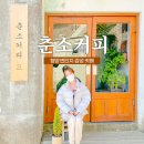 청양군남양면보건지소 이미지