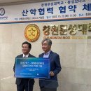 동성자동차정비 이미지