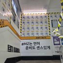 세븐일레븐 강원대점 | 춘천 실내 운전 연습장 고수의운전면허 춘천강원대점 이용 후기
