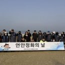 방아머리로 이미지