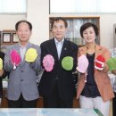 휴먼시아노모당 이미지