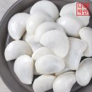 떡두꺼비 - 안산시 상록구 본오로 136-1 | 떡두꺼비