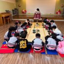 다도예절 이미지