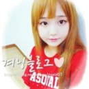 쏘이부티크