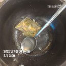 청정돼지특구 | 황기 땀 줄이고 싶어 먹어보는 황기차