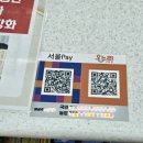 예산종로약국 이미지