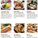 락휴노래타운양산 이미지
