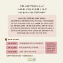 with(위드) 네이버블로그