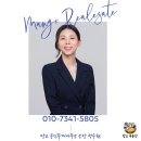 월영동110 이미지