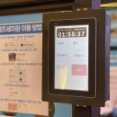 (주)인광 이미지