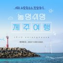 소랑하우스 이미지