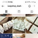 도아상점 이미지