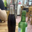 맛나모듬식당