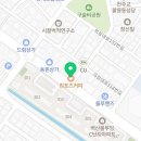 컴포즈커피창원팔용사화점