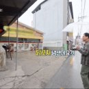 여기요식당