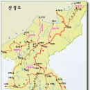 재미있게 풀이한 우리 山줄기 이야기 1 (펌) 이미지