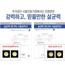 카케어출장손세차 - 용인시 수지구 대지로 43 | 카케어출장손세차