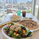 화이트모텔 | 양산브런치 대형카페 마고플레인 풍선체험
