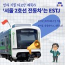 별 오락실 이미지