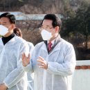 지사농장 이미지