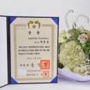 굿모닝산업 이미지