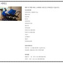 제주영상여행사 | 제주 해비치호텔 리조트 100일 아기랑 룸서비스 수영장 킹 스위트 예약