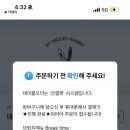 대디스커피 이미지