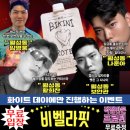 오늘도PT 이미지
